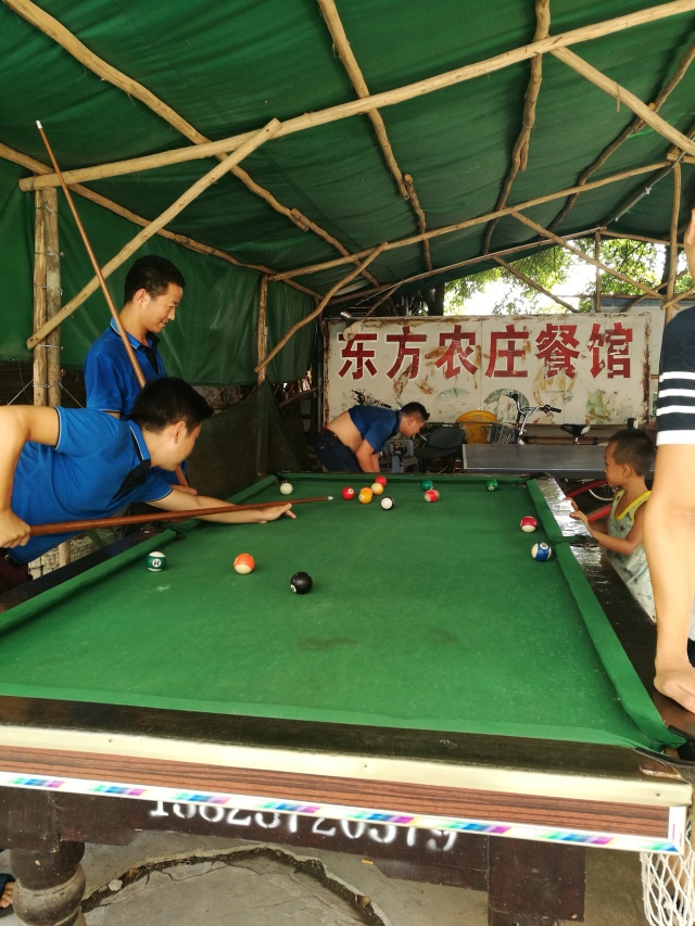 xingkong.com研发五子耙