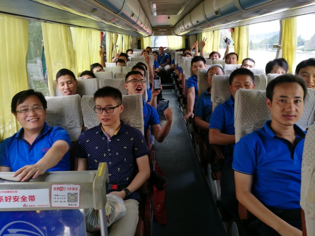 xingkong.com西冲一日游