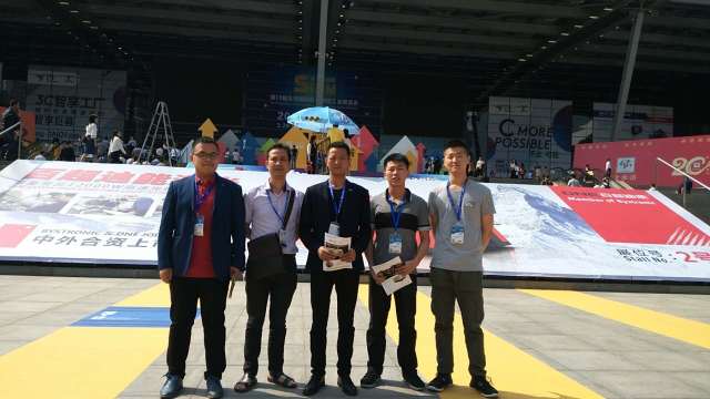 xingkong.com研发展会合影