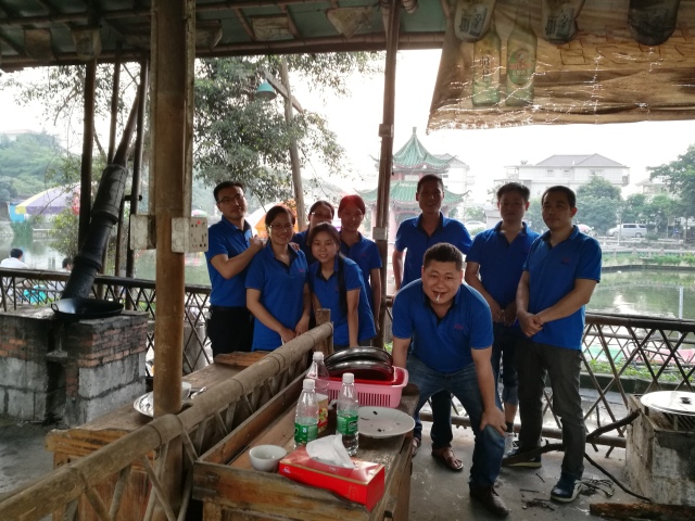 xingkong.com松岗五子耙水库